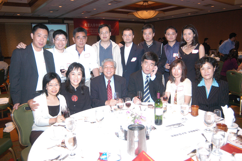 PKUAANC volunteers